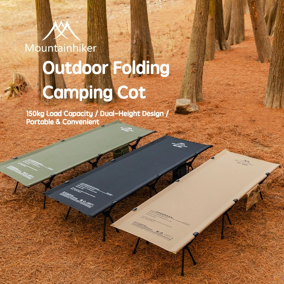 마운틴하이커 행군용 침대 캠핑 휴대용 여행 야외 1인용 - Outdoor Daybed Furniture 리뷰 및 가격